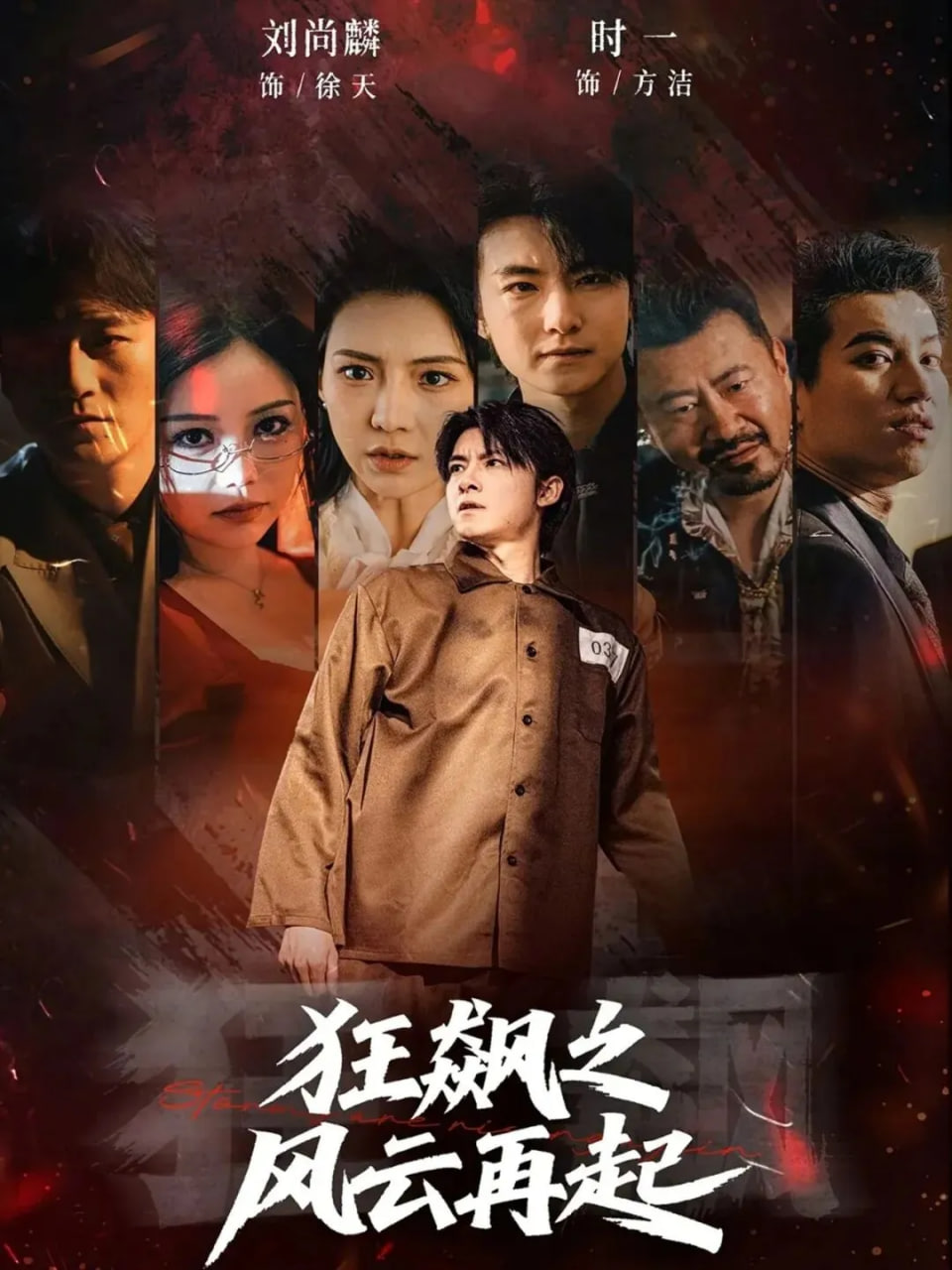 封面
